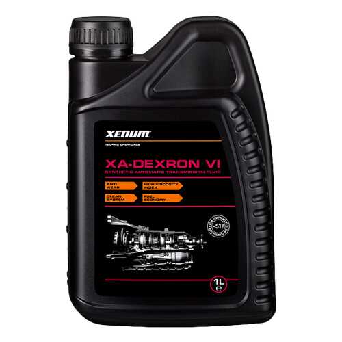 Трансмиссионное масло XENUM 1л 1556001 в Лукойл