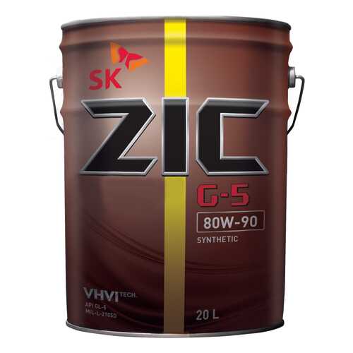 Трансмиссионное масло ZIC 80w90 20л 192633 в Лукойл