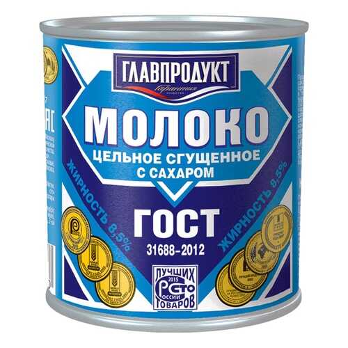 Молоко сгущенное Главпродукт цельное 8.5% 380г в Лукойл