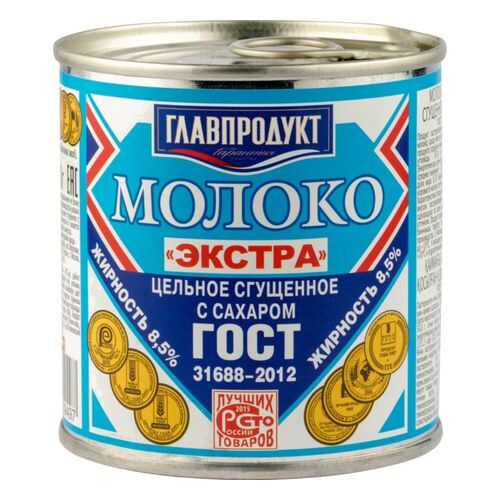 Молоко сгущенное Главпродукт экстра 8.5% с сахаром 380 г в Лукойл