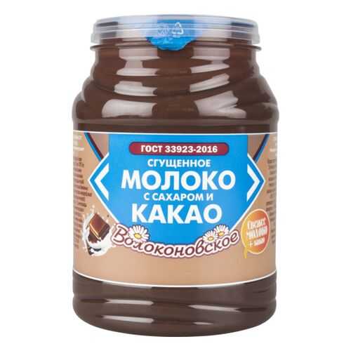 Молоко сгущенное Волоконовское 7.5% с сахаром и какао 380 г в Лукойл