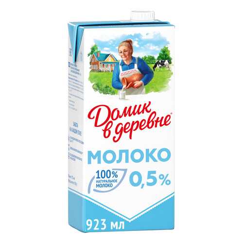 Молоко Домик в деревне ультрапастеризованное 0.5% 950 г в Лукойл
