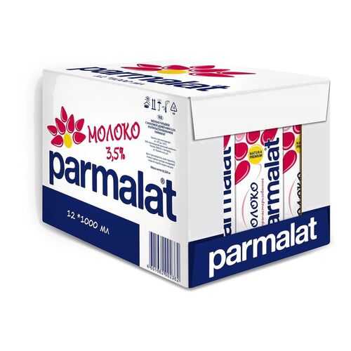 Молоко Parmalat ультрапастеризованное 3.5% 1 л 12 шт в Лукойл
