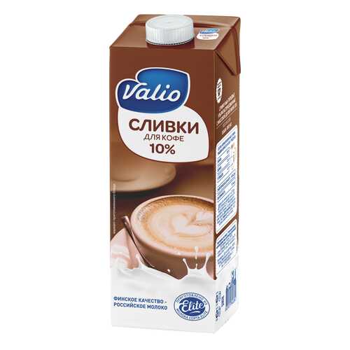 Сливки Valio для кофе 10% 1 л в Лукойл