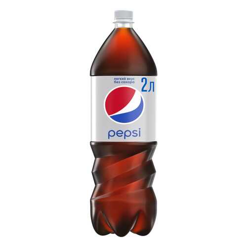 Напиток Pepsi light сильногазированный 2 л в Лукойл