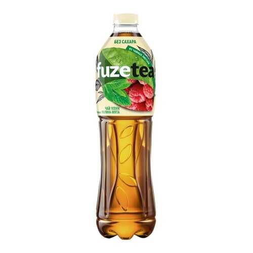 Чай холодный Fuzetea Zero малина и мята без сахара 6 штук 1.5 л в Лукойл