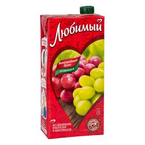 Напиток сокосодержащий Любимый виноградный дуэт 1.93 л в Лукойл