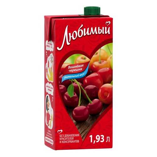 Напиток сокосодержащий Любимый вишневая черешня 1.93 л в Лукойл