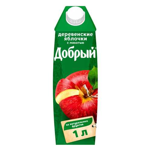 Нектар деревенские яблочки Добрый с мякотью 1 л в Лукойл