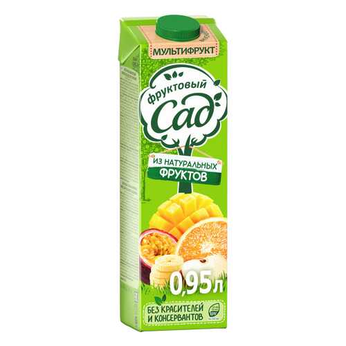 Нектар Фруктовый Сад мультифрукт 0.95 л в Лукойл