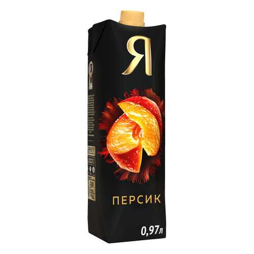 Нектар персик Я с мякотью 0.97 л в Лукойл