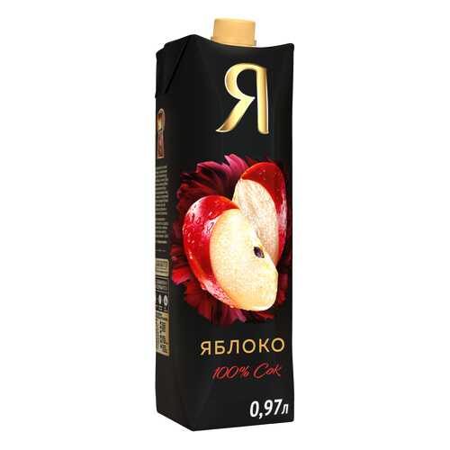 Сок яблоко Я с мякотью 0.97 л в Лукойл